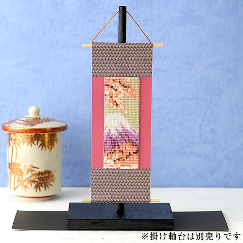 ӡեȥ꡼ ǥꥫӡꡡߥ˳ݤåȡܤλ͵̡ٻλ  BHD-99