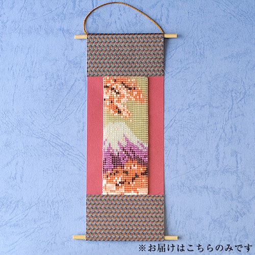 ӡեȥ꡼ ǥꥫӡꡡߥ˳ݤåȡܤλ͵̡ٻλ  BHD-99