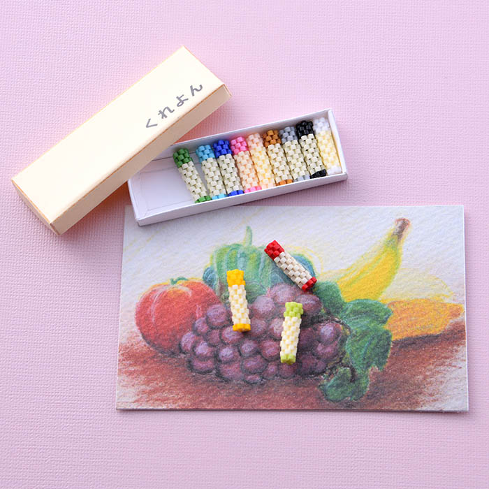 12���Τ����󥻥åȤ�ŷƻ����١ʢ���Ω��������Ȣ��ʣ����������ա�  BS-C-L-0003 �ں�ȡ�3D�衼����