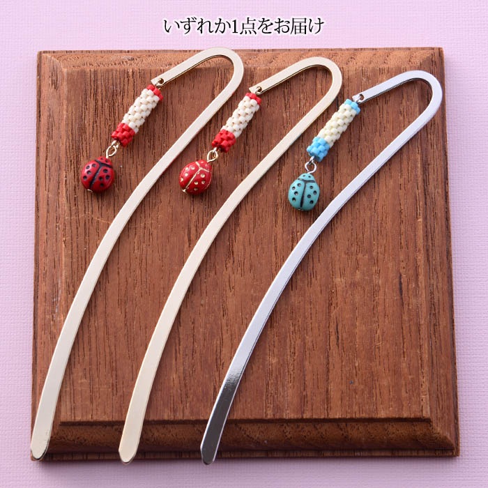 12���Τ����󥻥åȤ�ŷƻ����١ʢ���Ω��������Ȣ��ʣ����������ա�  BS-C-L-0003 �ں�ȡ�3D�衼����