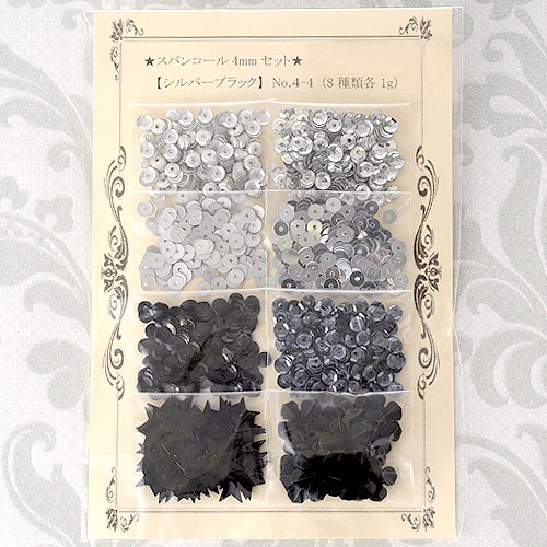 ��ƥ����� ���ѥ󥳡��륢�����ȥ��åȡʥ���С��֥�å�C�� No.4-4 �ڥ᡼�����оݾ��ʡ� Latief