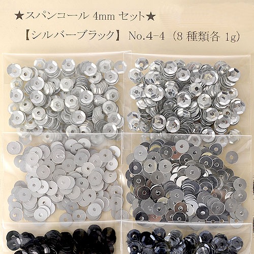 ��ƥ����� ���ѥ󥳡��륢�����ȥ��åȡʥ���С��֥�å�C�� No.4-4 �ڥ᡼�����оݾ��ʡ� Latief