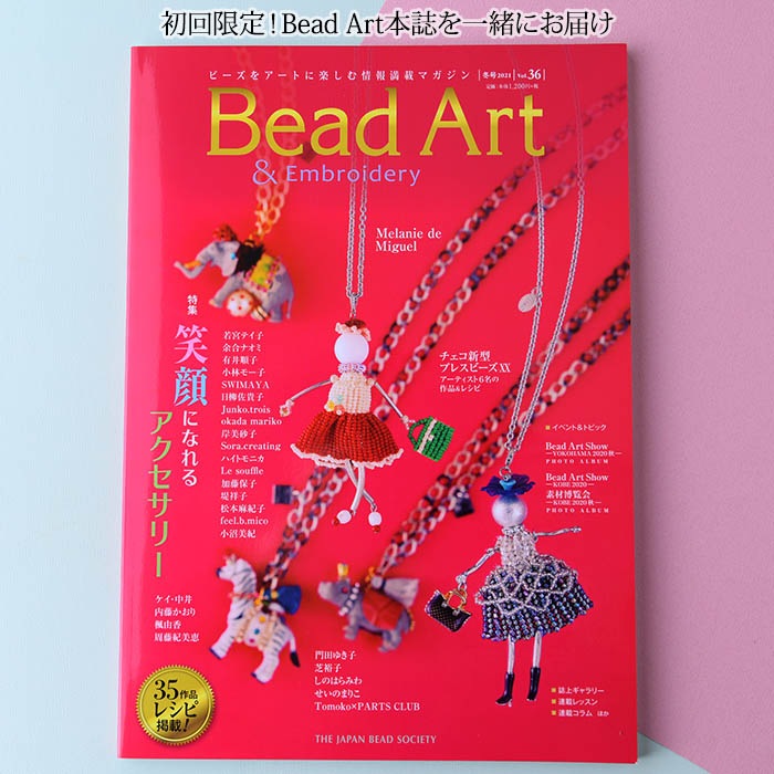 嫤Υͥå��쥹��Ribbon��  �ں�ȡ����ΤϤ�ߤ��Little��B��.�ˡ�