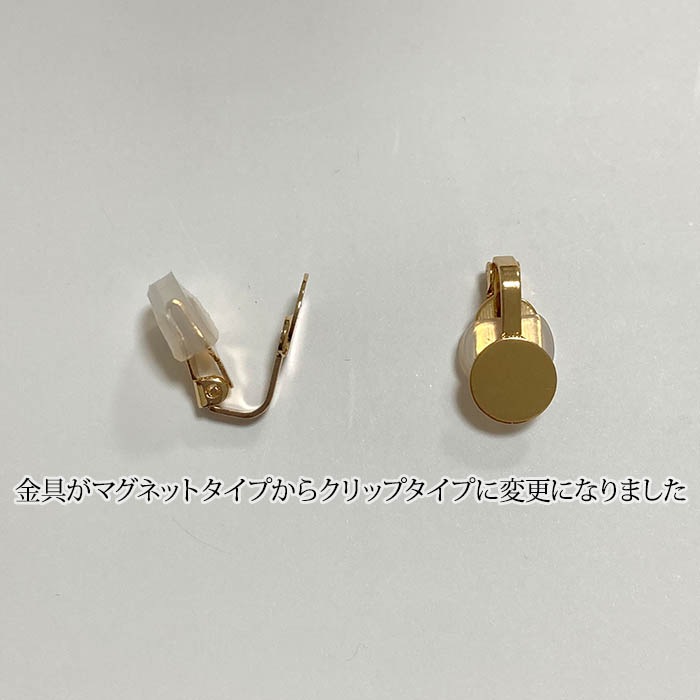 ޥ㡼 ͤ  ںȡarco iris  