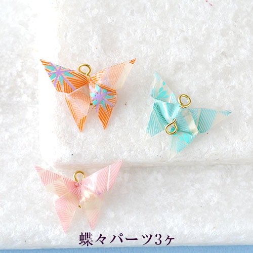 ������ǻ��ۥѡ���6�����åȡ������ĳ���� �ڥӡ����ޥ˥���