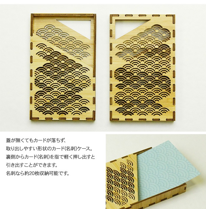 wa-gu-mi �����ɥ����� �ĳ���