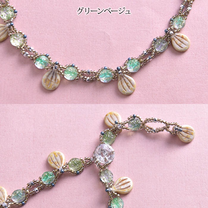 �ˤȻ�Ǻ��ӡ������ƥå� �֤μ� �ں�ȡ���ƣ�����á�