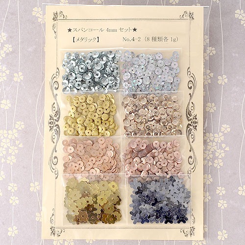 ƥ ѥ󥳡륢ȥåȡʥ᥿åB No.4-2 ڥ᡼оݾʡ Latief