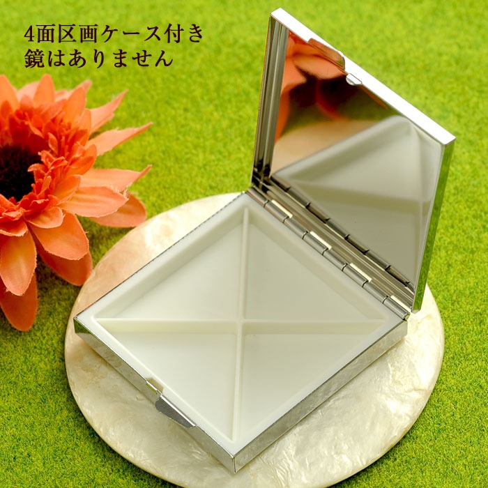 ���Ҥޤ�������ѥ��ȥ����� �ڥӡ����ޥ˥���