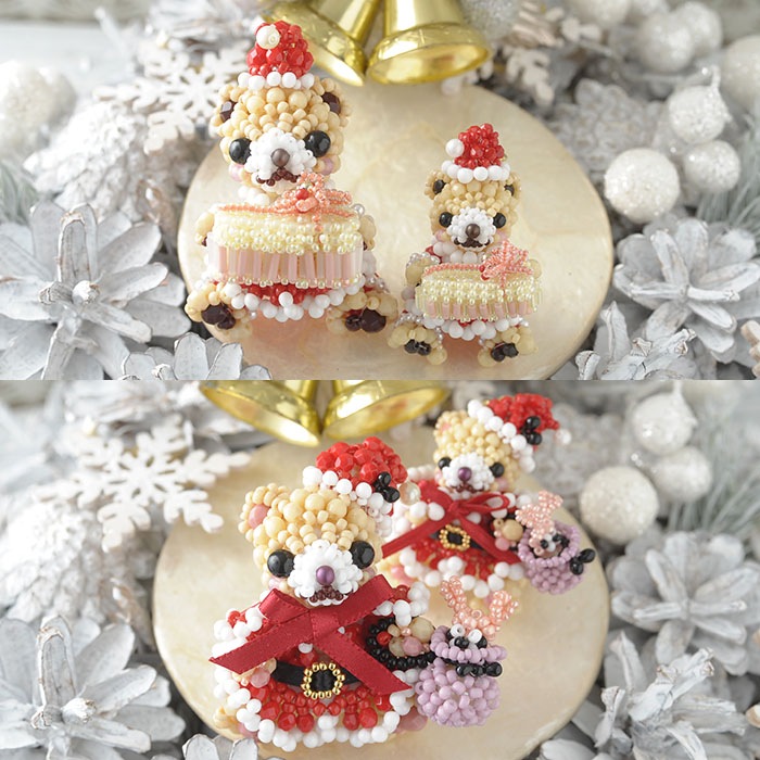 ץߥƥǥ٥Merry X'mas  ڥӡޥ˥