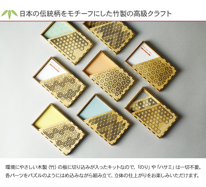 wa-gu-mi �����ɥ����� ��Ĥʤ�