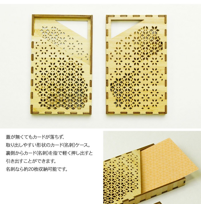 wa-gu-mi �����ɥ����� ��Ĥʤ�