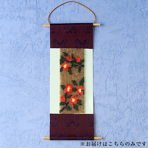 �ӡ����ե����ȥ꡼ �ǥꥫ�ӡ������ꡡ�ߥ˳ݤ������åȡ����ܤλ͵��̡����ء�  BHD-103