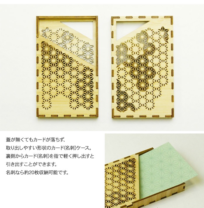 wa-gu-mi �����ɥ����� �����