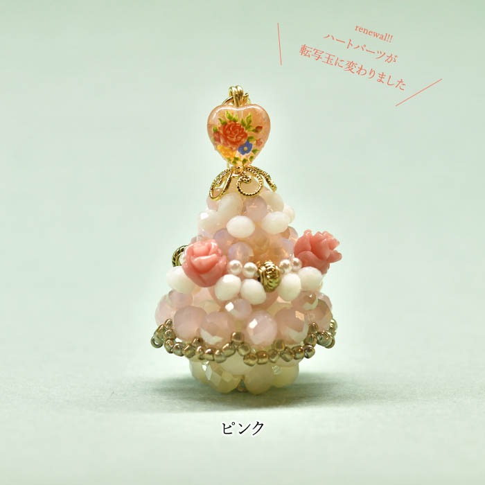 ��12/23 �����١� Xmas�������ĥ꡼ �ں�ȡ�Lovely����������դ��������