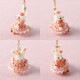 ��6/12 NEW�� ����ե륭���ǥ����� �ں�ȡ�Lovely����������դ��������
