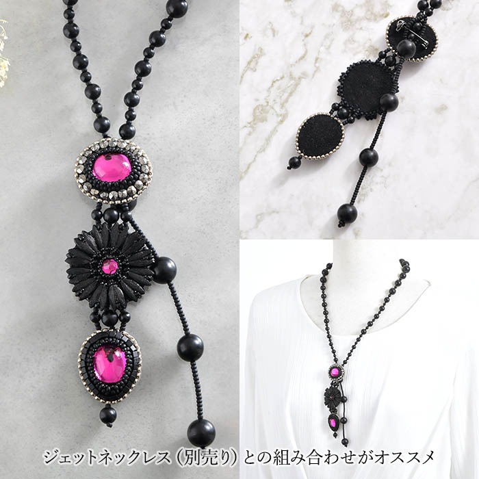 åȥ֥  ںȡꥨå쥯ȡ