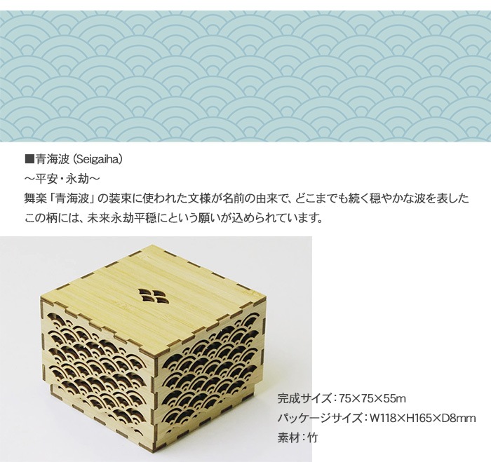 wa-gu-mi ���եȥܥå��� �ĳ���