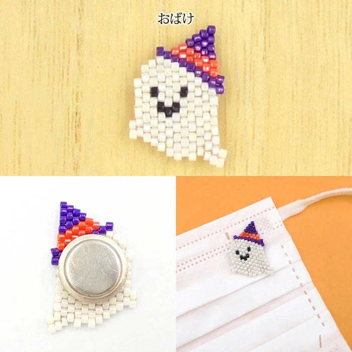 �ۥӥå��� �ϥ�������ޥ��ͥåȥ���å�