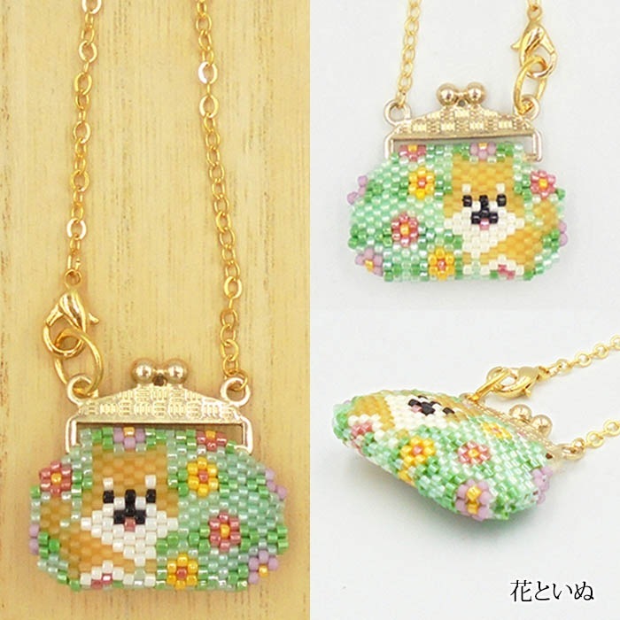 �ۥӥå��� ������ȥ������ɤ��֤Ĥ��ޤ����ݥ����åȥ��㡼��