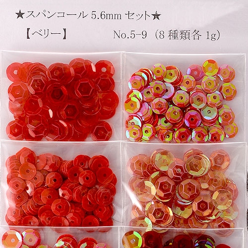 ��ƥ����� ���ѥ󥳡��륢�����ȥ��åȡʥ٥꡼C�� No.5-9 �ڥ᡼�����оݾ��ʡ� Latief