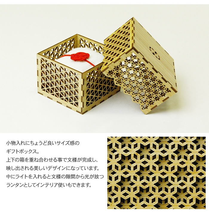 wa-gu-mi ���եȥܥå��� ��Ĥʤ�