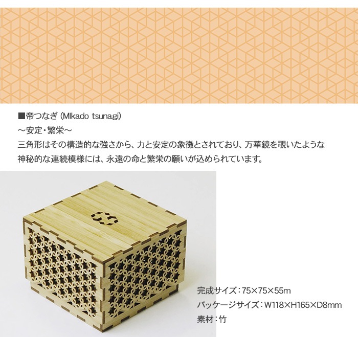 wa-gu-mi ���եȥܥå��� ��Ĥʤ�