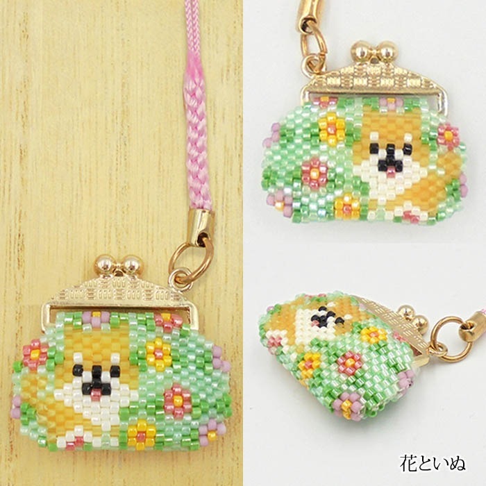 �ۥӥå��� ������ȥ������ɤ��֤Ĥ��ޤ������դ�