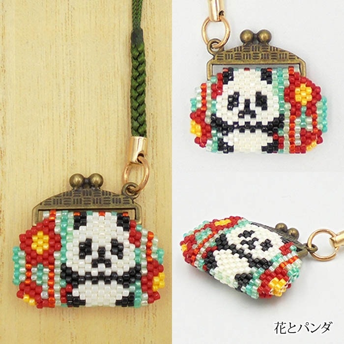 �ۥӥå��� ������ȥ������ɤ��֤Ĥ��ޤ������դ�