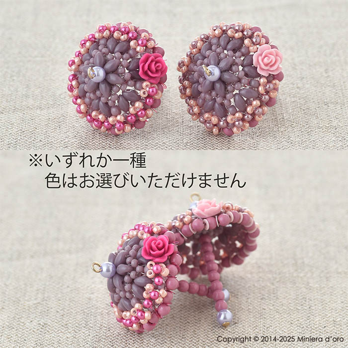 Miniera d'oro 2025ǯڤߥå ںȡMiniera doro