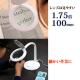 ��ߥ롼�ڡ�������ɥ롼�ڡ�LED�饤����  lumi-loupe
