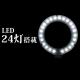 ��ߥ롼�ڡ�������ɥ롼�ڡ�LED�饤����  lumi-loupe