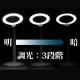 ��ߥ롼�ڡ�������ɥ롼�ڡ�LED�饤����  lumi-loupe