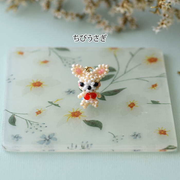 ���Ӥ����������ޡ��ѥ��  �ں�ȡ�arco iris ��� ������