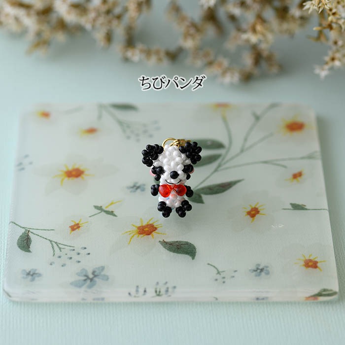 ���Ӥ����������ޡ��ѥ��  �ں�ȡ�arco iris ��� ������