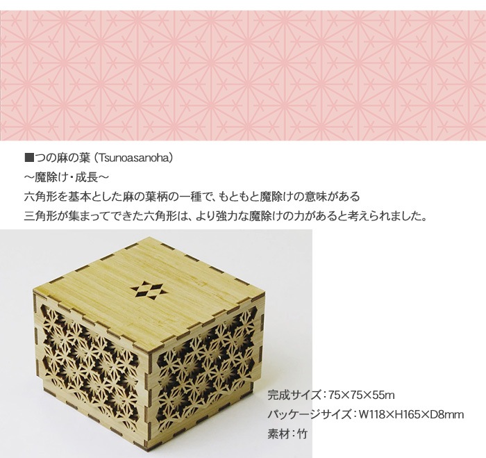 wa-gu-mi ���եȥܥå��� �Ĥ������