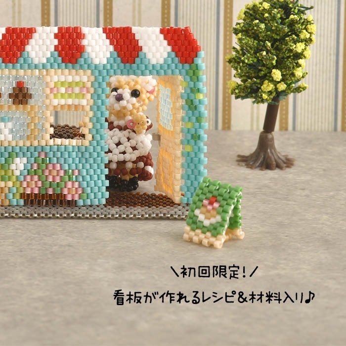 ڥߥ⥶ץ쥼ȡۡڽĤκ쥷դ ӡǺɡϥȥ  ڥӡޥ˥