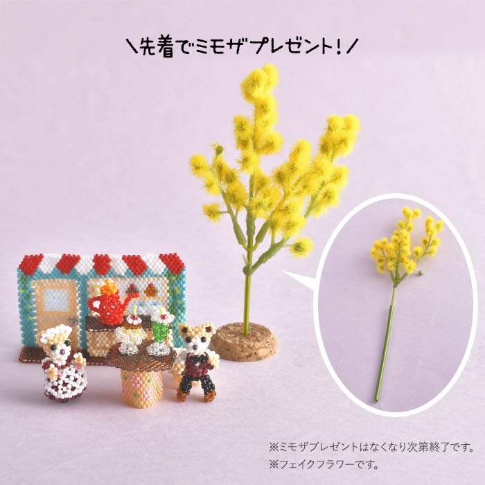 ڥߥ⥶ץ쥼ȡۡڽĤκ쥷դ ӡǺɡϥȥ  ڥӡޥ˥