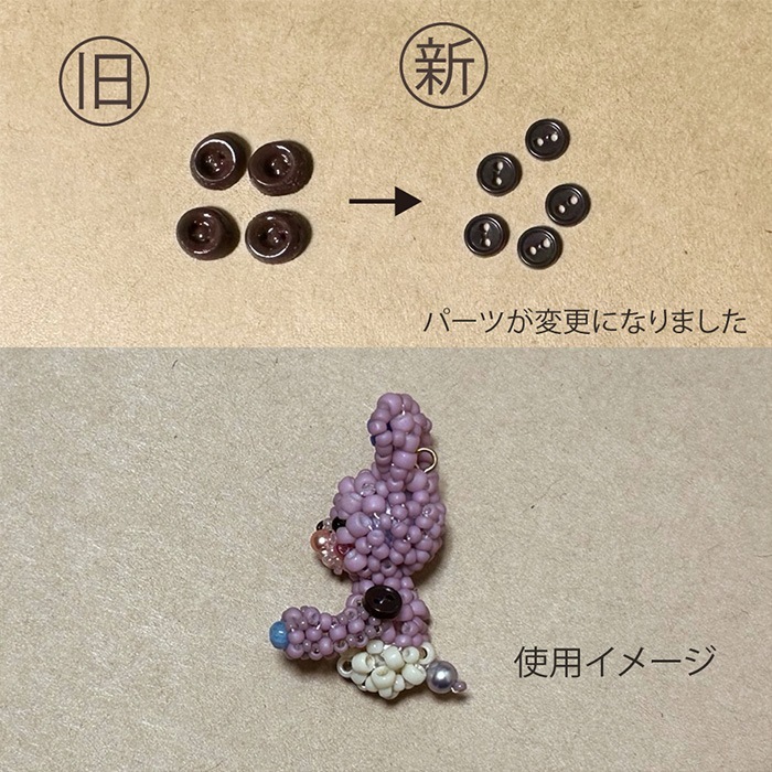 �ƥǥ��٥���Emma�Ȥ������ԥ��Ρ�  �ں�ȡ�Miniera d��oro��