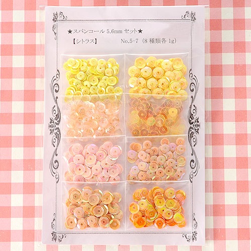 ��ƥ����� ���ѥ󥳡��륢�����ȥ��åȡʥ��ȥ饹C�� No.5-7 �ڥ᡼�����оݾ��ʡ� Latief