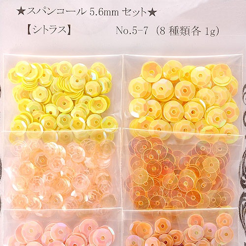 ��ƥ����� ���ѥ󥳡��륢�����ȥ��åȡʥ��ȥ饹C�� No.5-7 �ڥ᡼�����оݾ��ʡ� Latief