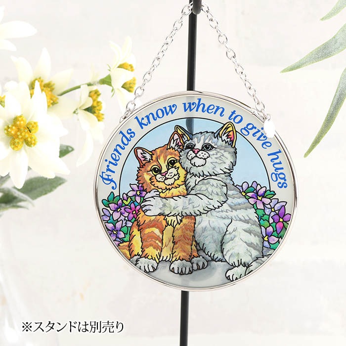 ステンドグラス サンキャッチャー おしゃれ 壁掛け A Hug a Day