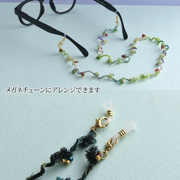 �ޥ����������� �ں�ȡ���͵�ҡ�Atelier��Siva�ˡ�