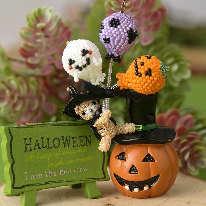 ならぶんですポーラーベア ハロウィンset Amazon | polar bear bank ポーラーベアバンク ならぶんです