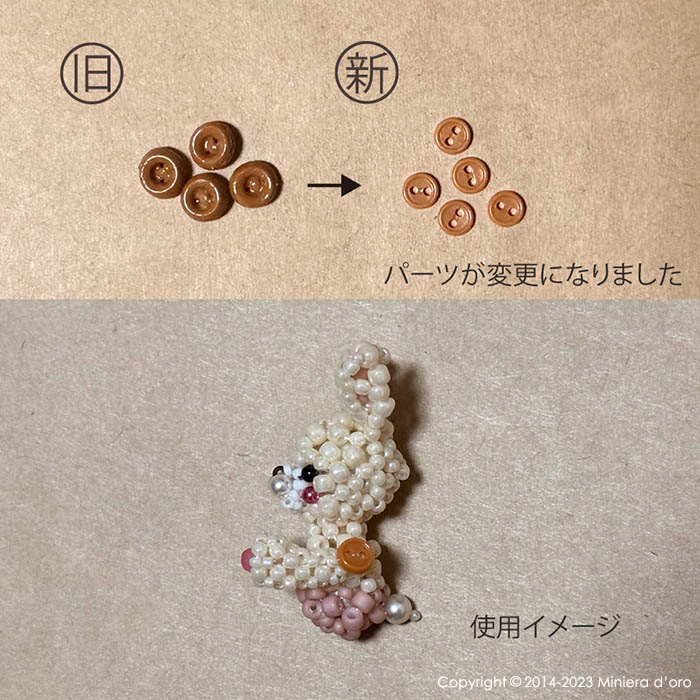 �ѡ��ƥ����ƥǥ��٥����ꥹ�ޥ����åȡ�Noella��Caleb��  �ں�ȡ�Miniera d��oro��