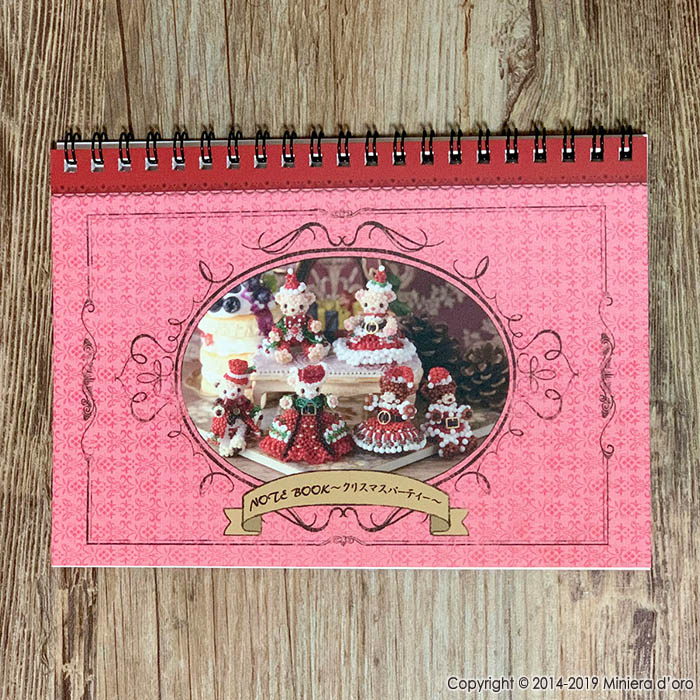 �ѡ��ƥ����ƥǥ��٥����ꥹ�ޥ����åȡ�Noella��Caleb��  �ں�ȡ�Miniera d��oro��