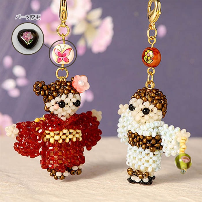 ٤ˤλҡλҥڥ  ںȡLovelyդ