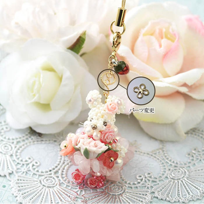 Candyޥʥԥ󥯡  ںȡLovelyդ