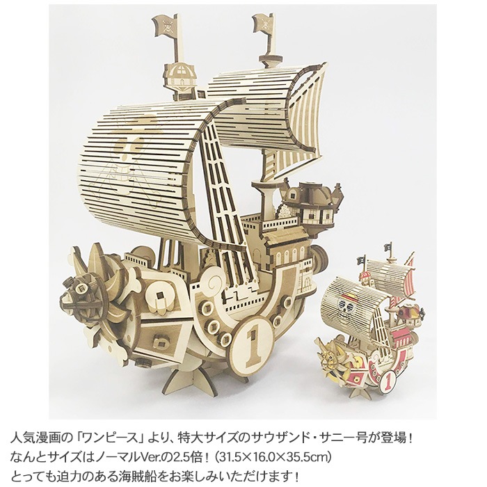 Ω�Υѥ��� ���� ki-gu-mi ���ԡ�������������ɡ����ˡ��桡MEGA VER.
