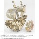 Ω�Υѥ��� ���� ki-gu-mi ���ԡ�������������ɡ����ˡ��桡MEGA VER.